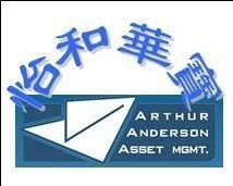 金融服务中介的钱眼企业分类与金融中介服务解析