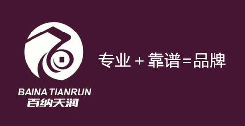 714高炮吸血记 内蒙古女子借款五千半年滚至三十万，金融中介推波助澜