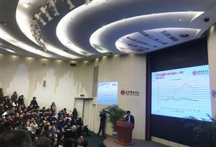 什么是好的金融？刘俏解读 以中介成本最小化重塑金融服务本质