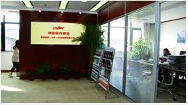 行域通汇金融中介全国火热招商加盟 携手首商网共创蓝海市场