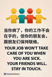 生命太短暂，我没时间讨厌你——金融中介服务的觉醒之道